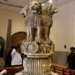 Four Lion Column, Sarnath